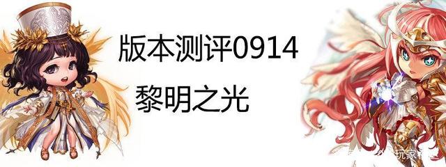 DNF发布网与勇士仿官方私服（DNF发布