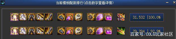 dnf公益服发布网什么时候开放(dnf公益服发布网违法吗) dnf公益服发布网什么时候开放(dnf公益服发布网违法吗)