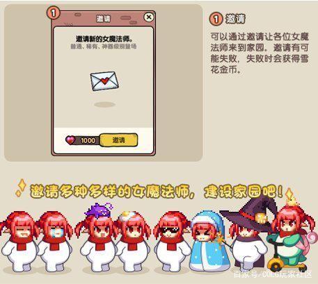 DNF发布网gm工具锻造17(dnf官方锻造1到8几率表) DNF发布网gm工具锻造17(dnf官方锻造1到8几率表)