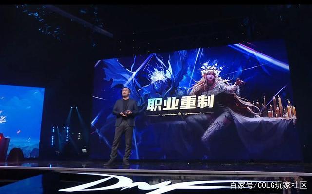 DNF发布网86版群 DNF发布网86版群