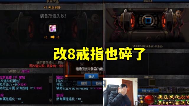 DNF发布网任务怎么过 DNF发布网任务怎么过