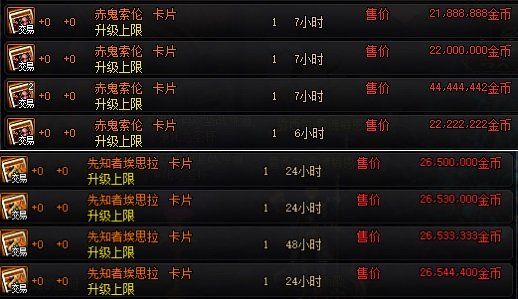 DNF发布网什么时候出的私服(DNF发布网啥时候出来) DNF发布网什么时候出的私服(DNF发布网啥时候出来)