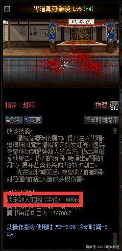 dnf90版本公益服发布网下载, dnf90版本公益服发布网开服时间 dnf90版本公益服发布网下载, dnf90版本公益服发布网开服时间