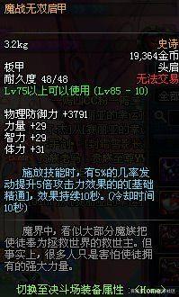 DNF发布网cdk数据库(DNF发布网的cdk) DNF发布网cdk数据库(DNF发布网的cdk)