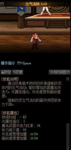 DNF发布网与勇士传奇私服攻略(传奇和DNF发布网哪个赚钱) DNF发布网与勇士传奇私服攻略(传奇和DNF发布网哪个赚钱)