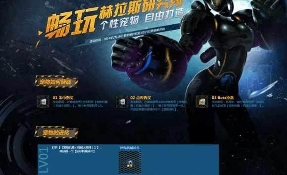 DNF发布网修改数据库密码(dnf修改教程) DNF发布网修改数据库密码(dnf修改教程)
