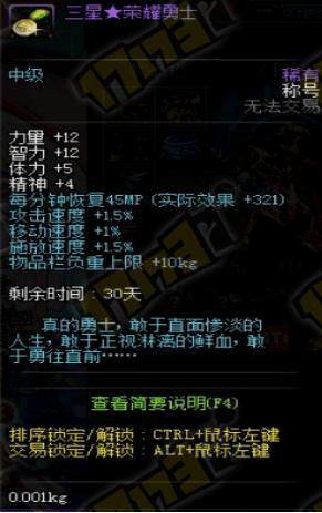 DNF发布网cdk码生成器(DNF发布网官网cdk) DNF发布网cdk码生成器(DNF发布网官网cdk)