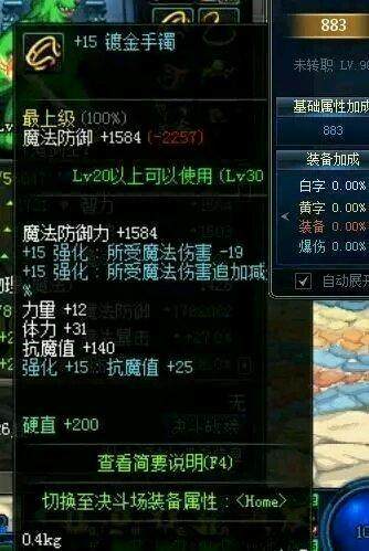 DNF发布网发布网新服 DNF发布网发布网新服