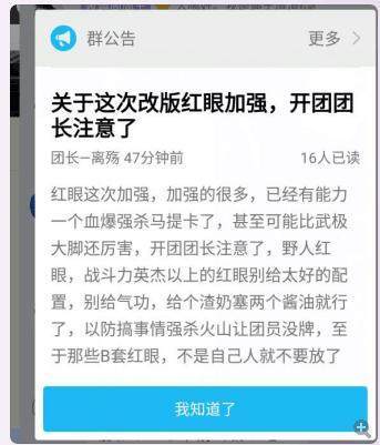 DNF发布网pvf是什么意思（DNF发布网的pvf怎么用）