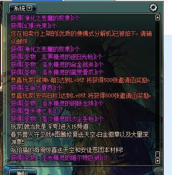 DNF发布网60 70合体版本(DNF发布网60版本与70版本) DNF发布网60 70合体版本(DNF发布网60版本与70版本)