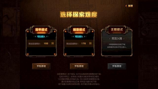 DNF发布网cdk数据库(DNF发布网的cdk) DNF发布网cdk数据库(DNF发布网的cdk)