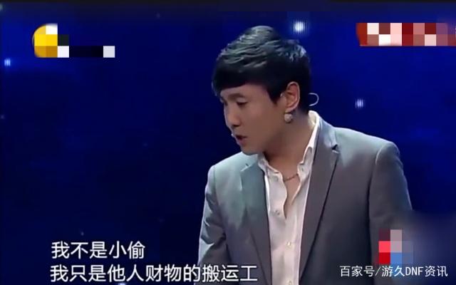 DNF发布网公益服发布网免费门票(dnf公益服发布网开服时间) DNF发布网公益服发布网免费门票(dnf公益服发布网开服时间)