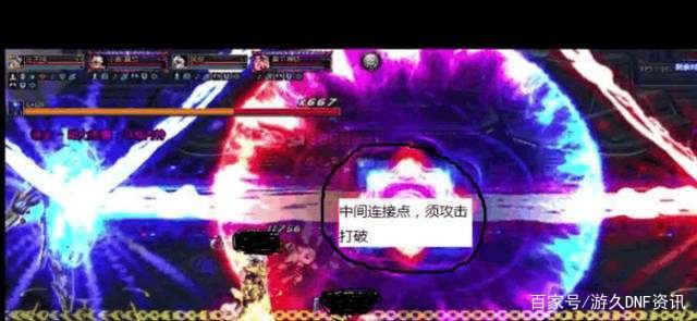 DNF发布网为什么没女鬼剑(DNF发布网女鬼剑没有转职任务) DNF发布网为什么没女鬼剑(DNF发布网女鬼剑没有转职任务)