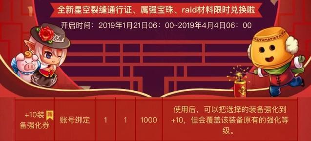 DNF发布网修改技能范围(dnf修改技能按键&怎么设置) DNF发布网修改技能范围(dnf修改技能按键&怎么设置)