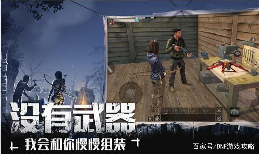 DNF发布网70版本女鬼剑下载(DNF发布网100版本女鬼剑) DNF发布网70版本女鬼剑下载(DNF发布网100版本女鬼剑)