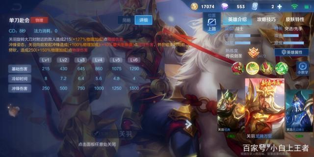 DNF发布网任务 DNF发布网任务