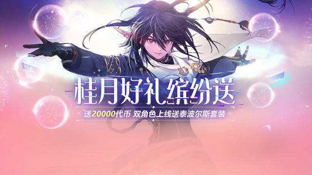 DNF发布网修改无限金币(dnf修改器下载) DNF发布网修改无限金币(dnf修改器下载)