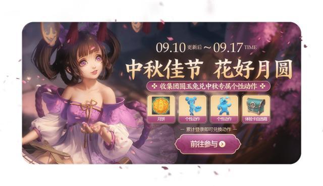 dnf公益服发布网如何运行,如何在虚拟机