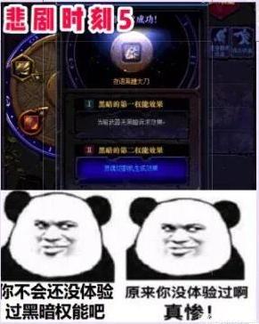DNF发布网两款登录器（DNF发布网登录