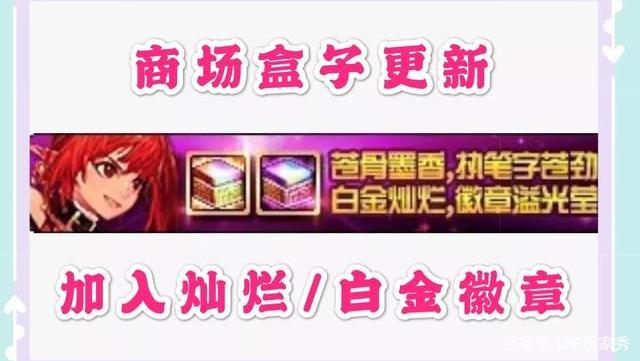 DNF发布网专用客户端 DNF发布网专用客户端