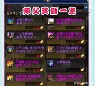 DNF发布网与勇士86私服直播(DNF发布网与勇士86版本下载) DNF发布网与勇士86私服直播(DNF发布网与勇士86版本下载)