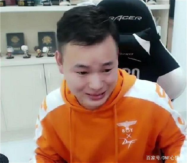 DNF发布网免费私服下载教程 DNF发布网免费私服下载教程