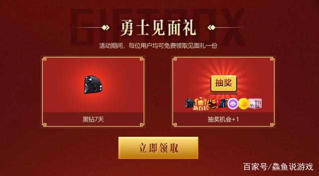 DNF发布网免费自动 DNF发布网免费自动