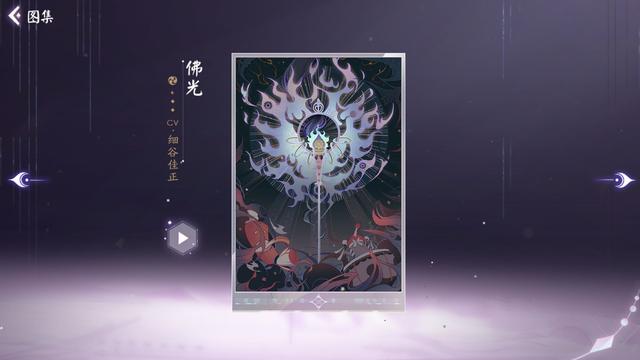 DNF发布网什么是权限 DNF发布网什么是权限
