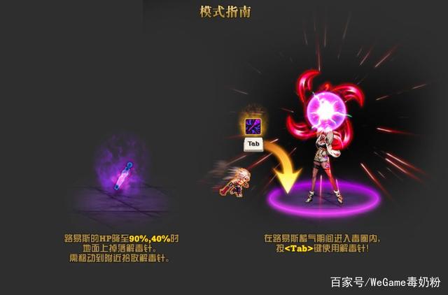 DNF发布网二觉(DNF发布网与勇士二觉任务怎么做) DNF发布网二觉(DNF发布网与勇士二觉任务怎么做)