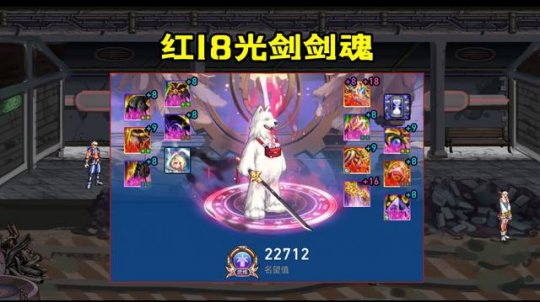 DNF发布网与勇士忆梦私服贴吧(忆梦手游) DNF发布网与勇士忆梦私服贴吧(忆梦手游)