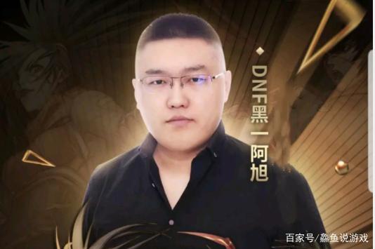 DNF发布网修改数据库密码(dnf修改教程) DNF发布网修改数据库密码(dnf修改教程)