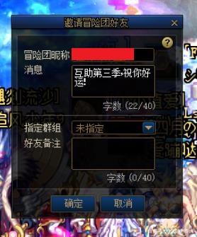 DNF发布网乌龟深渊(DNF发布网乌龟副本是哪里) DNF发布网乌龟深渊(DNF发布网乌龟副本是哪里)