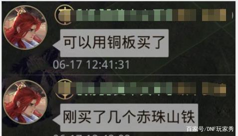 dnf90版本公益服发布网下载, dnf90版本公益服发布网开服时间 dnf90版本公益服发布网下载, dnf90版本公益服发布网开服时间