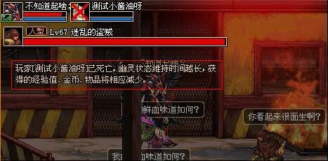 DNF发布网cdk数据库(DNF发布网的cdk) DNF发布网cdk数据库(DNF发布网的cdk)