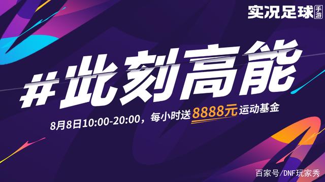 DNF发布网为什么有很多私服 DNF发布网为什么有很多私服