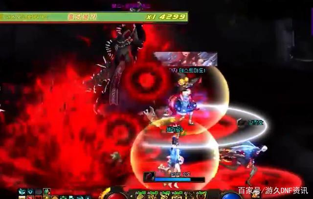 DNF发布网侍魂武器介绍(dnf70版本侍魂武器) DNF发布网侍魂武器介绍(dnf70版本侍魂武器)