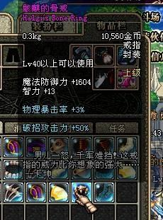 dnf三觉版本免费公益服发布网(免费公益服发布网三觉版本介绍) dnf三觉版本免费公益服发布网(免费公益服发布网三觉版本介绍)