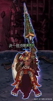 DNF发布网pvf是什么意思(DNF发布网的pvf怎么用) DNF发布网pvf是什么意思(DNF发布网的pvf怎么用)