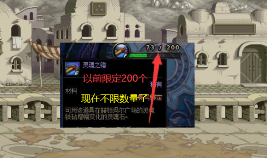 DNF发布网与勇士私服号 DNF发布网与勇士私服号