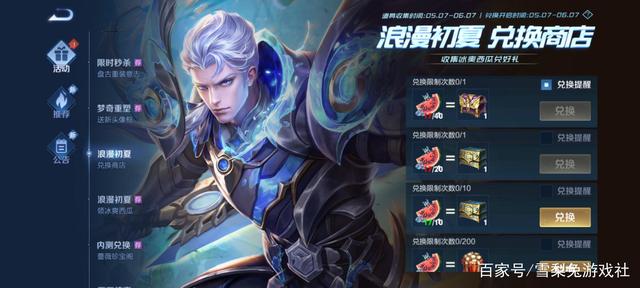 DNF发布网修改技能范围(dnf修改技能按键&怎么设置) DNF发布网修改技能范围(dnf修改技能按键&怎么设置)