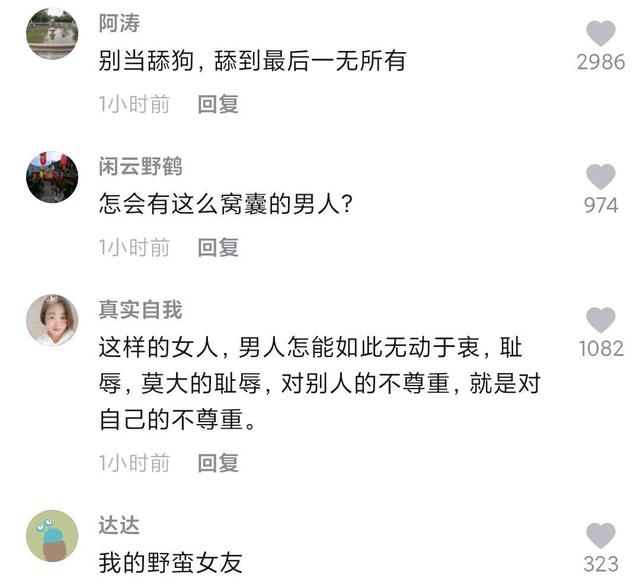 DNF发布网与勇士私服号 DNF发布网与勇士私服号