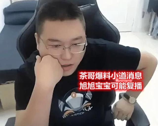 DNF发布网修改经验(dnf经验条) DNF发布网修改经验(dnf经验条)