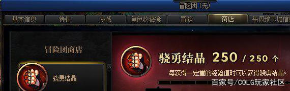 DNF发布网下载怎么进不去 DNF发布网下载怎么进不去