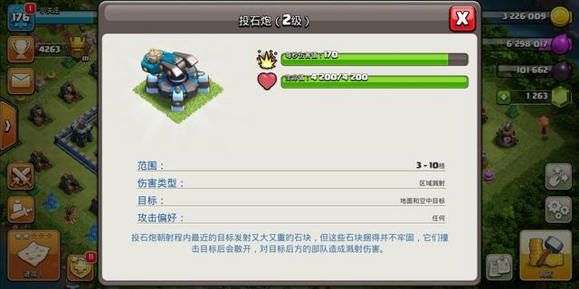 DNF发布网代码表下载 DNF发布网代码表下载